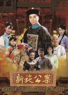 晴儿-萝莉网红女神最新大尺度私拍-换装制服和金 [914p+10v/704M]